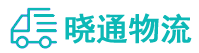 成都到丰台区物流公司